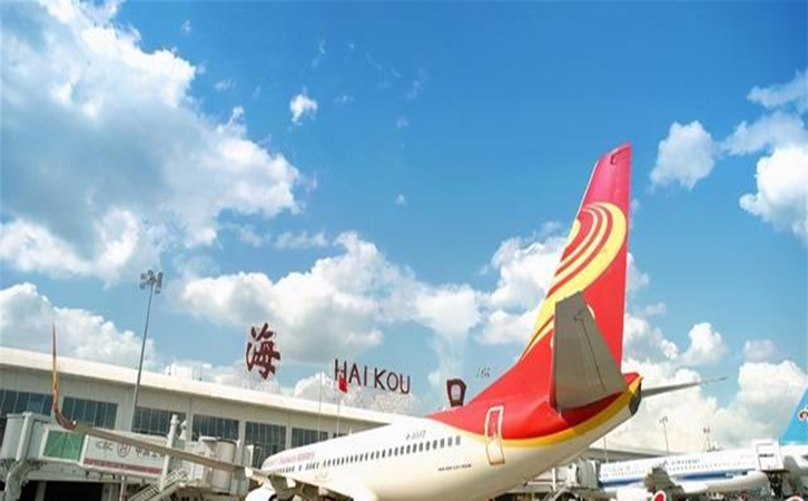 陕西航空快递到海口机场