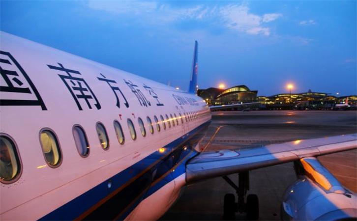 陕西空运泉州机场航空快递