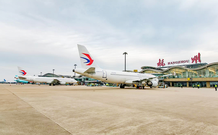 陕西空运到杭州机场快递